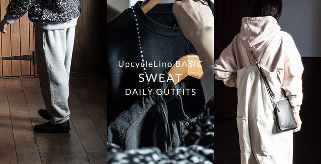 記憶を呼び起こす | | CONFECT Shop Blog | CONFECT（コンフェクト